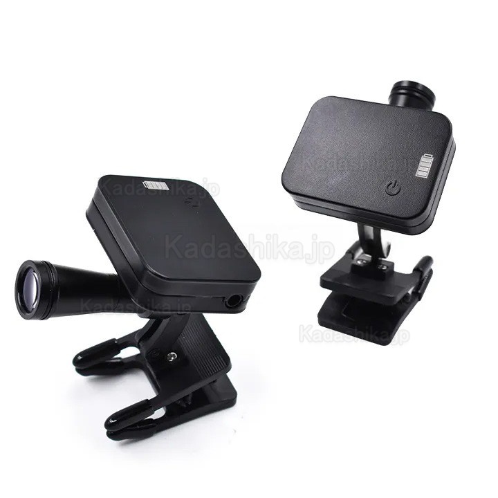 5W 歯科用ワイヤレスクリップオンLEDヘッドライト（マグネット式バッテリー2個付き、60000lux）